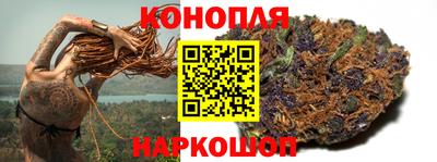 альфа пвп VHQ Новозыбков
