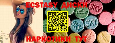 альфа пвп VHQ Новозыбков